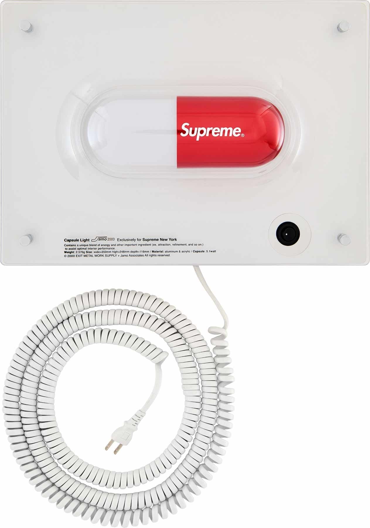 Supreme®/Jamo Capsule Light view 3